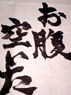 (untitled)